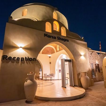 Marsa Shagra Village Abu Dabbab Dış mekan fotoğraf